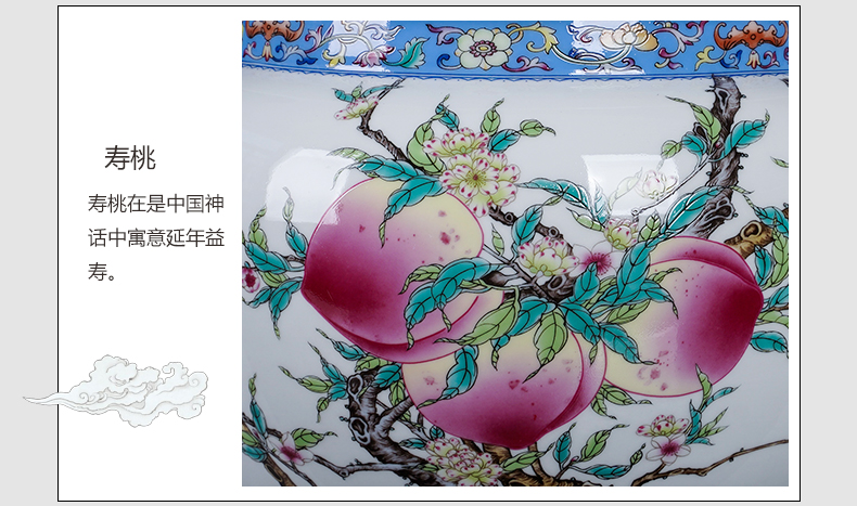 Jingdezhen ceramic antique peach storage can act the role ofing is tasted furnishing articles home sitting room storage tank porcelain tea cake