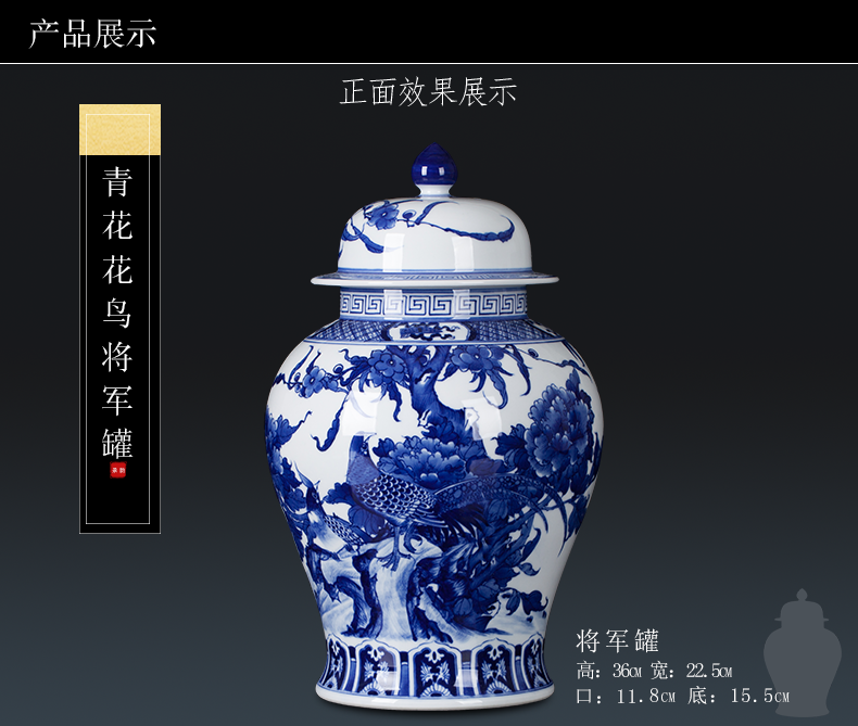 Jingdezhen ceramic new Chinese style household living room TV ark, general furnishing articles large pot vase decoration arts and crafts