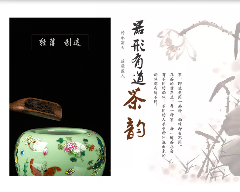 Jingdezhen ceramic pea green butterfly caddy fixings home furnishing articles general tea store canned POTS