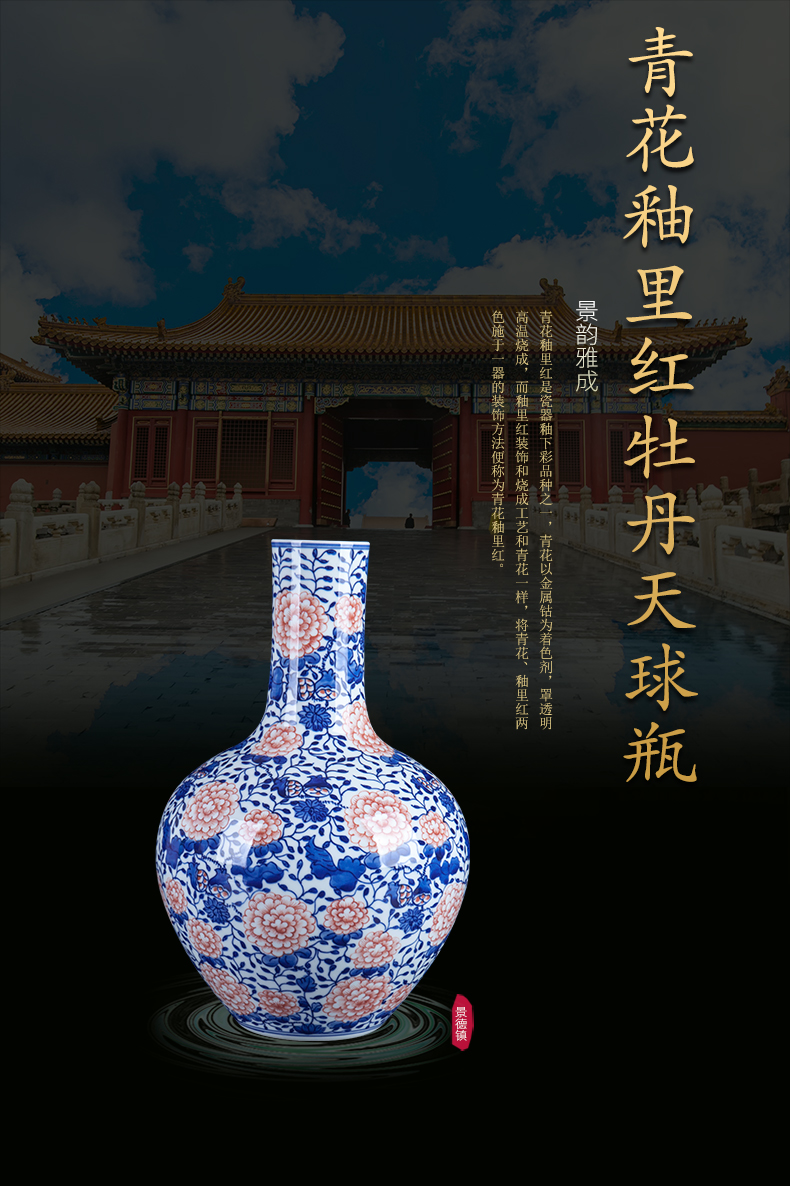 I and contracted blue and white porcelain of jingdezhen ceramics youligong home sitting room flower vase peony vase furnishing articles
