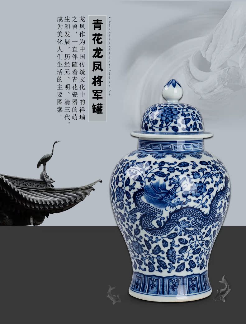 The New Chinese antique blue and white porcelain of jingdezhen ceramic general longfeng pot home sitting room TV cabinet decorative furnishing articles