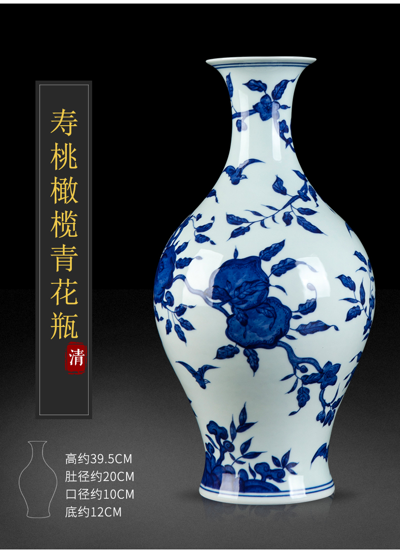 New Chinese style hand - made of blue and white porcelain of jingdezhen ceramics zen decorations furnishing articles sitting room porch porcelain vase