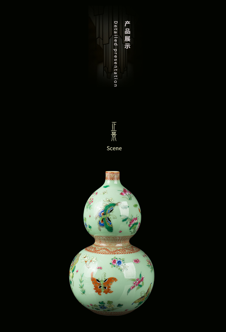 Jingdezhen ceramic pea green glaze hand - made butterfly vase decoration furnishing articles of new Chinese style household porcelain decoration in the sitting room