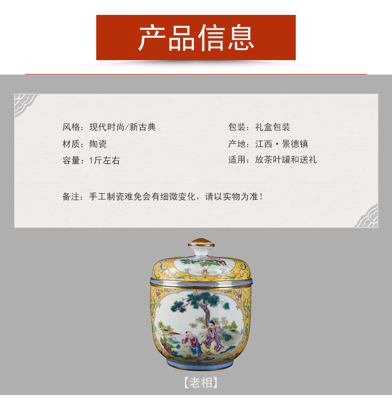 Jingdezhen ceramic checking sugar daddy figure vase wine accessories furnishing articles household porcelain decoration process