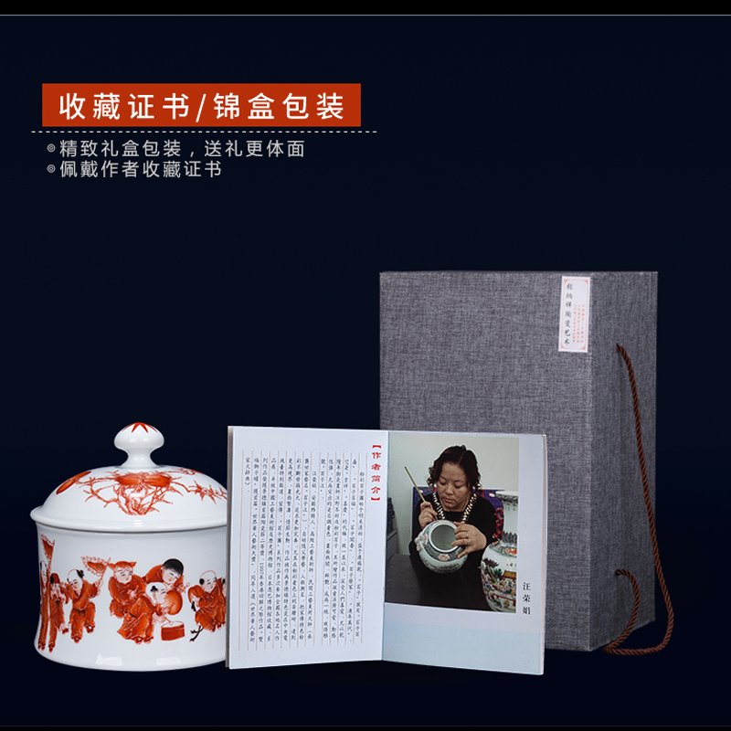 Jingdezhen ceramic hand - made baby scene graph caddy fixings decorative furnishing articles sitting room tea tea general storage tanks