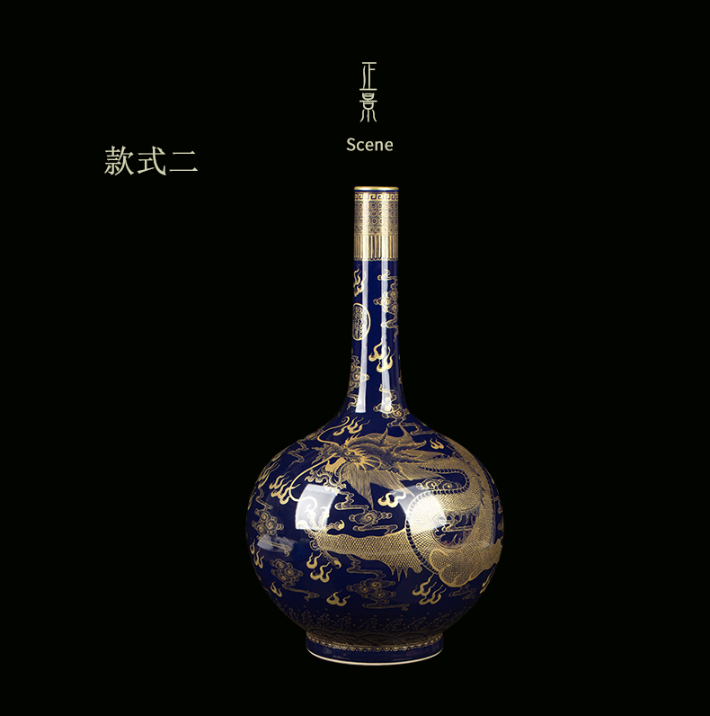 Jingdezhen ceramic paint Long Ji blue vase decoration furnishing articles of new Chinese style household living room TV cabinet porcelain