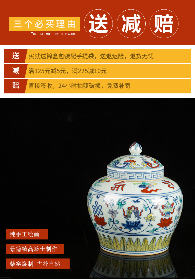 Jingdezhen ceramic manually maintain archaize color bucket sweet tea pot and feng shui porcelain tea table decoration furnishing articles