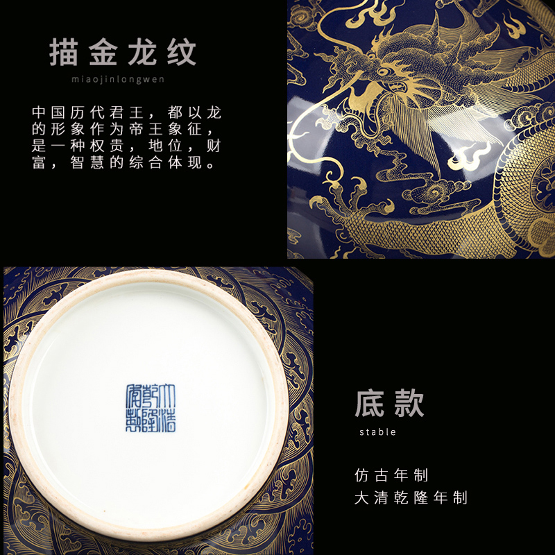 Jingdezhen ceramic paint Long Ji blue vase decoration furnishing articles of new Chinese style household living room TV cabinet porcelain