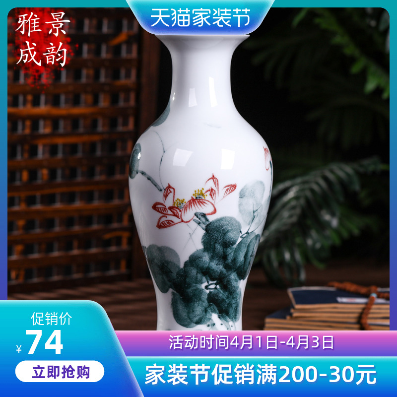 Jingdezhen ceramics hydroponic lucky bamboo vase home furnishing articles set adornment creative little fresh flower arrangement