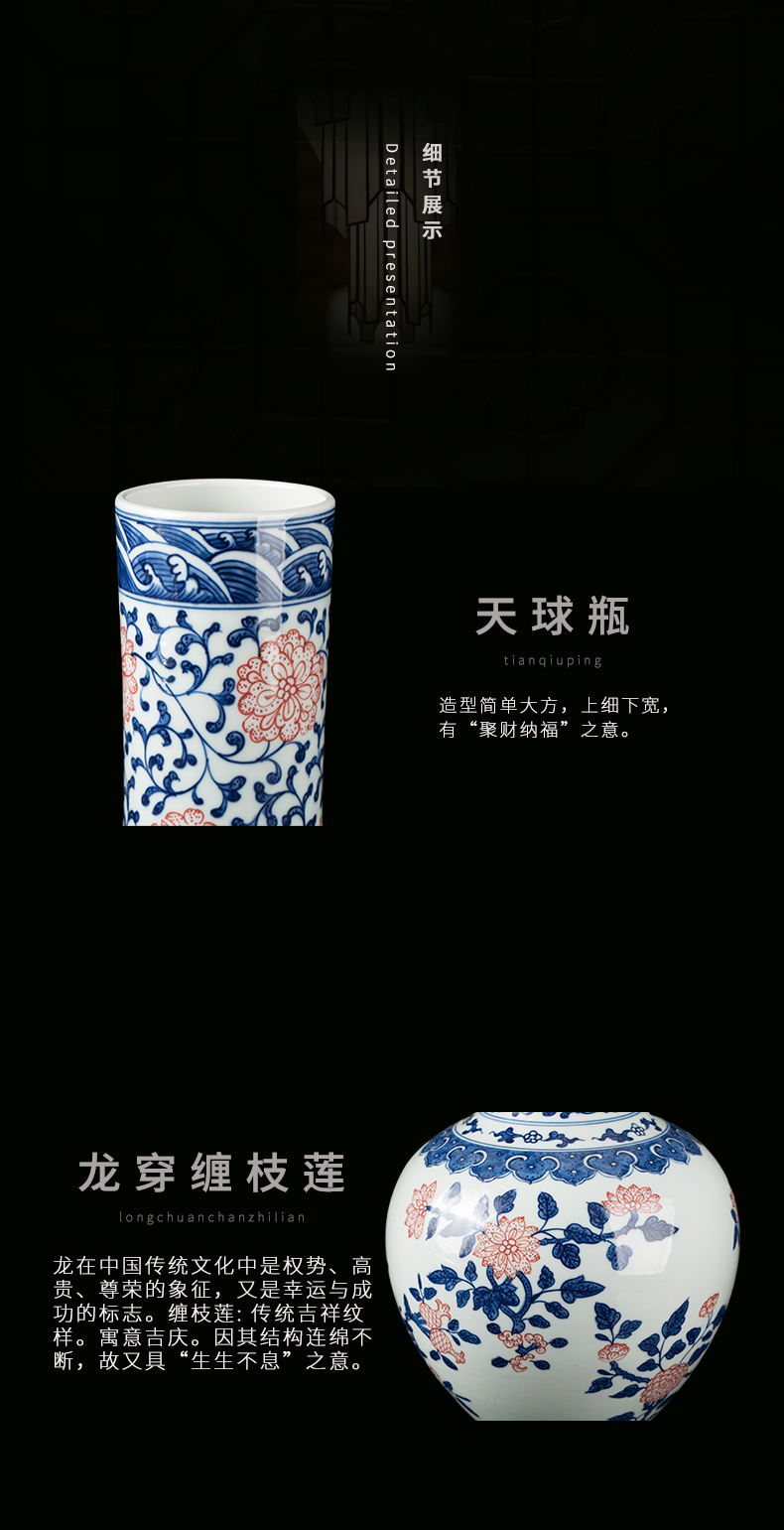 Jingdezhen blue and white ceramics celestial antique porcelain vase sitting room place, household decoration modern TV ark