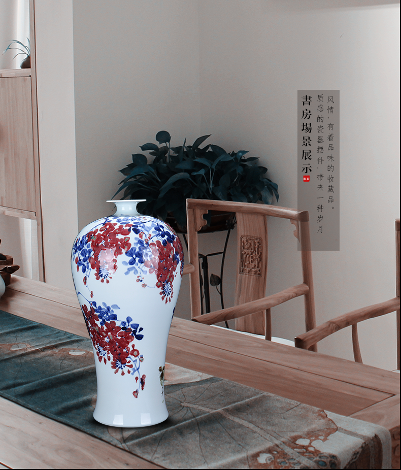 Jingdezhen ceramic new Chinese style manual sabingga sukdun dergici jimbi name plum bottle home sitting room porch porcelain decoration furnishing articles