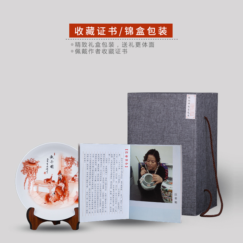 Jingdezhen ceramic I and contracted hand - made godson figure porcelain decoration place to live in the sitting room porch porcelain