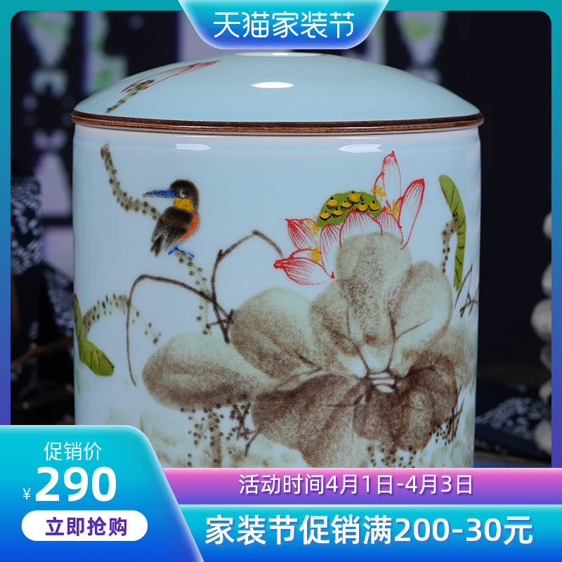 Jingdezhen ceramic large puer tea cake caddy fixings packaging box with puer tea cake tin POTS