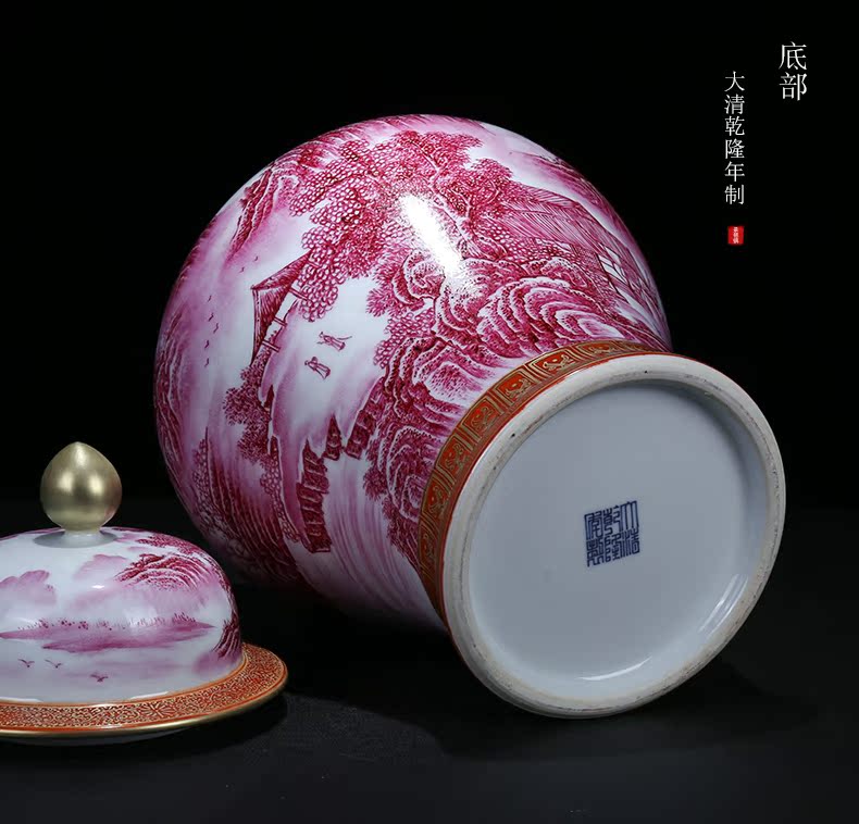 Jingdezhen ceramic I and contracted agate red landscape general figure can of home vase sitting room adornment is placed