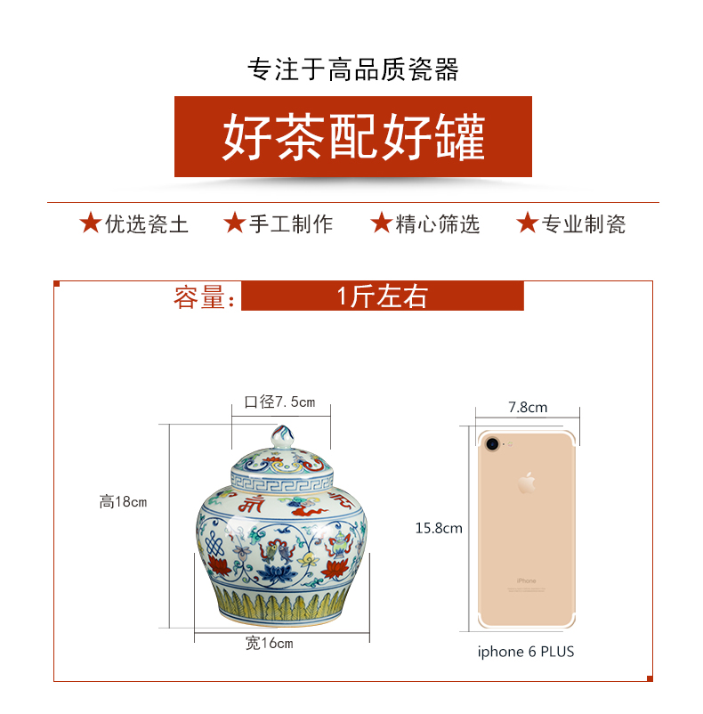 Jingdezhen ceramic manually maintain archaize color bucket sweet tea pot and feng shui porcelain tea table decoration furnishing articles
