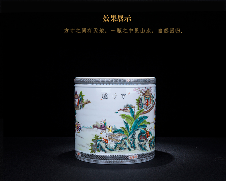 Jingdezhen ceramic hand - made the ancient philosophers figure sitting room porch decoration pen container large I and contracted household furnishing articles