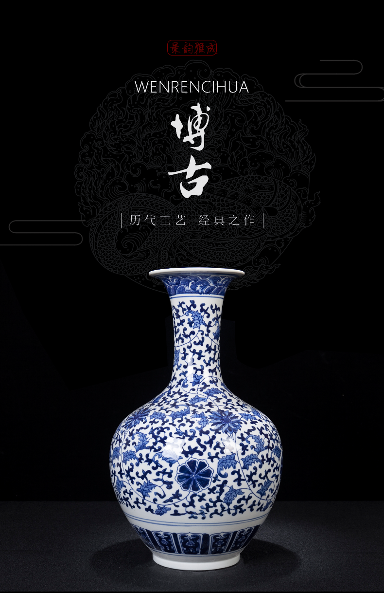 Jingdezhen ceramic new Chinese style household, sitting room put lotus flower appreciation of blue and white porcelain bottle arranging flowers, vases, decorative furnishing articles