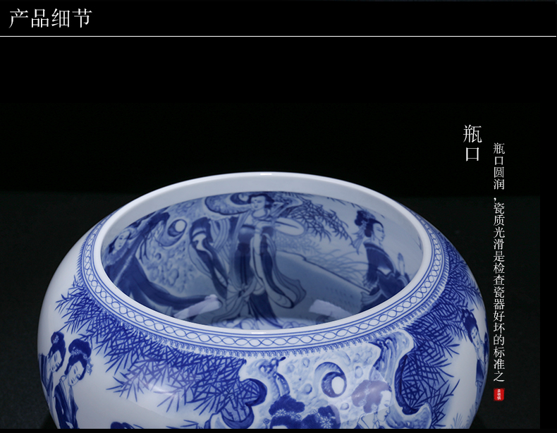The New Chinese blue and white porcelain of jingdezhen ceramics Jin Lin 12 vents beauty figure sitting room adornment is placed TV ark