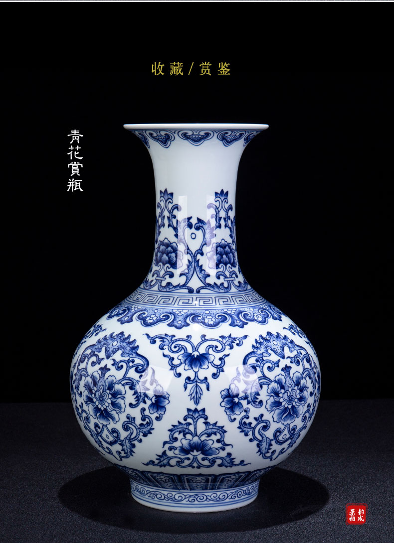 Antique hand - made of blue and white porcelain of jingdezhen ceramics bound branch lotus bottle furnishing articles household act the role ofing is tasted flower arranging, gifts