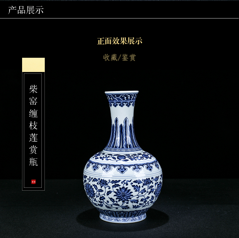 Jingdezhen ceramic new Chinese blue and white tie maintain lotus flower design decorative furnishing articles home sitting room flower vase