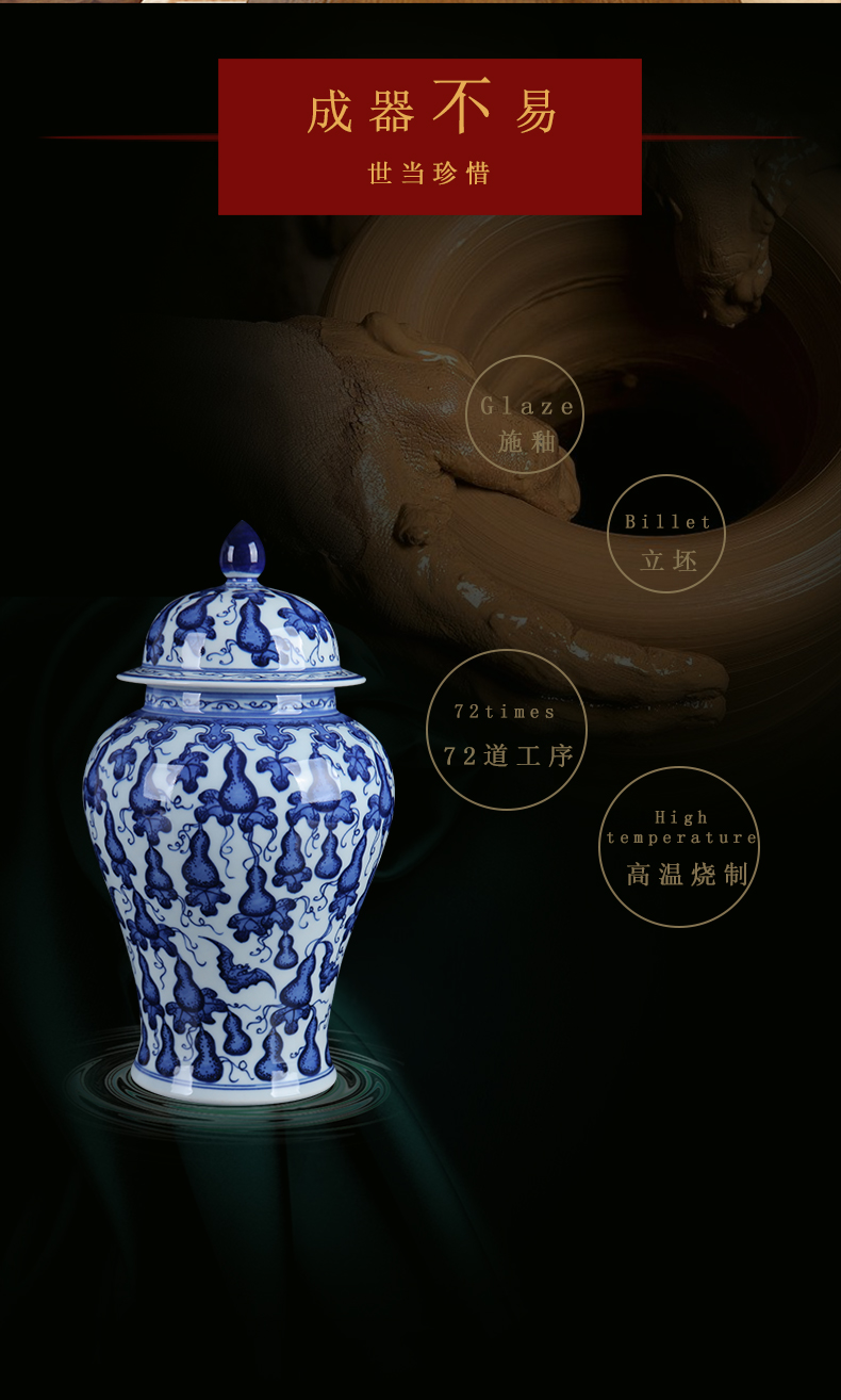 Blue and white porcelain of jingdezhen ceramics hoist general canned act the role ofing is tasted furnishing articles large household living room TV cabinet porcelain