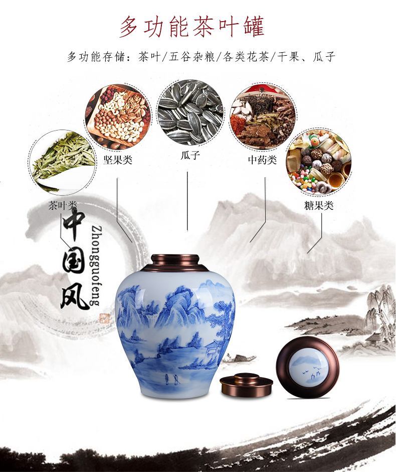 I and contracted scenery of blue and white porcelain of jingdezhen ceramics caddy fixings loose tea tea tea storage tank furnishing articles