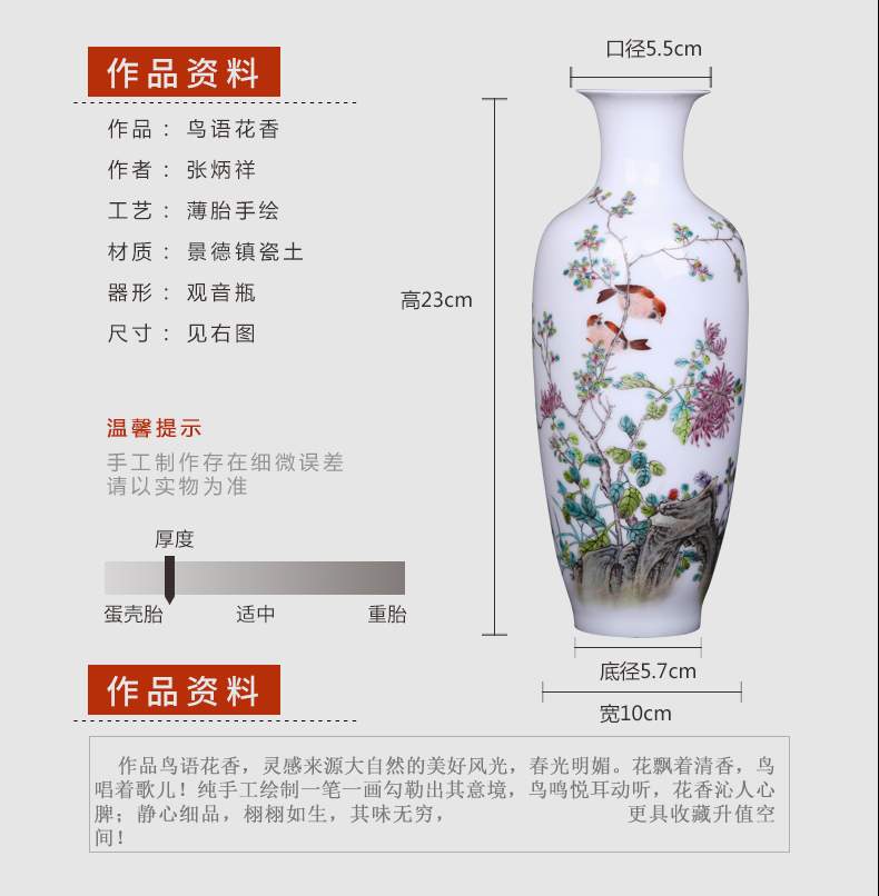 Jingdezhen ceramic checking out creative flower arranging place to live in the sitting room TV ark, arts and crafts porcelain vase decoration