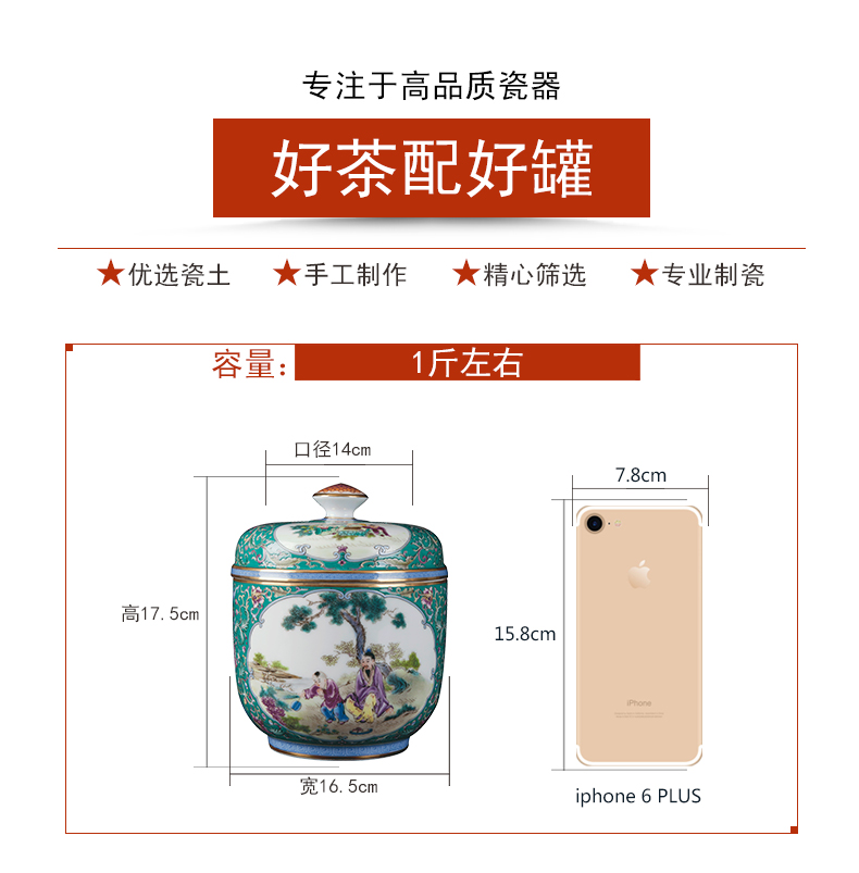 Jingdezhen ceramic checking sugar daddy figure vase furnishing articles household act the role ofing is tasted household arts and crafts porcelain sitting room