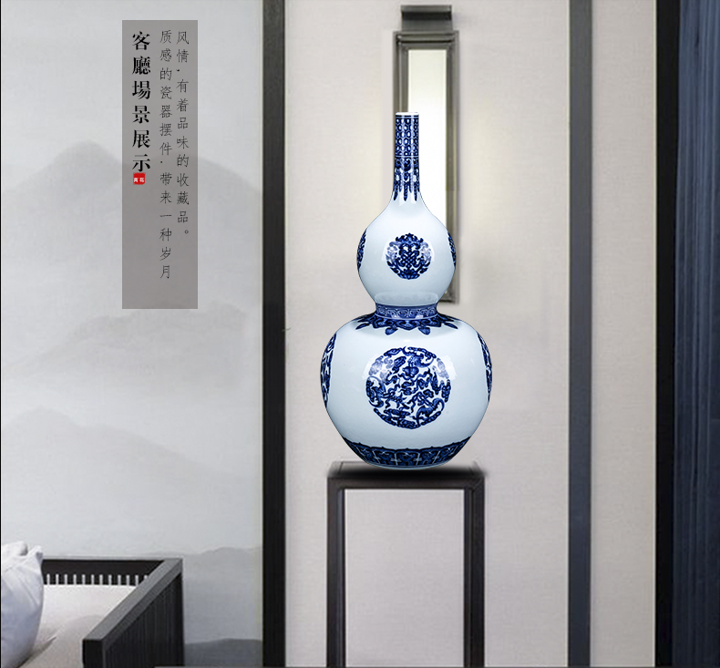 I and contracted blue and white porcelain of jingdezhen ceramics maintain gourd bottle home furnishing articles sitting room feng shui porcelain vase