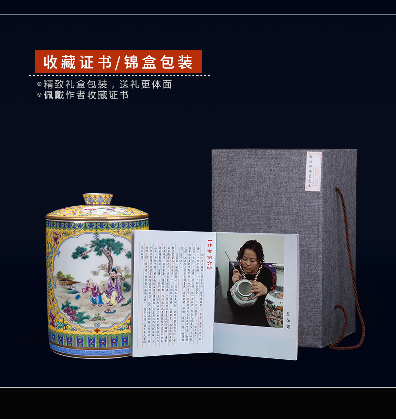 I and contracted jingdezhen ceramics colored enamel caddy fixings home furnishing articles of snacks sitting room tea table storage tank