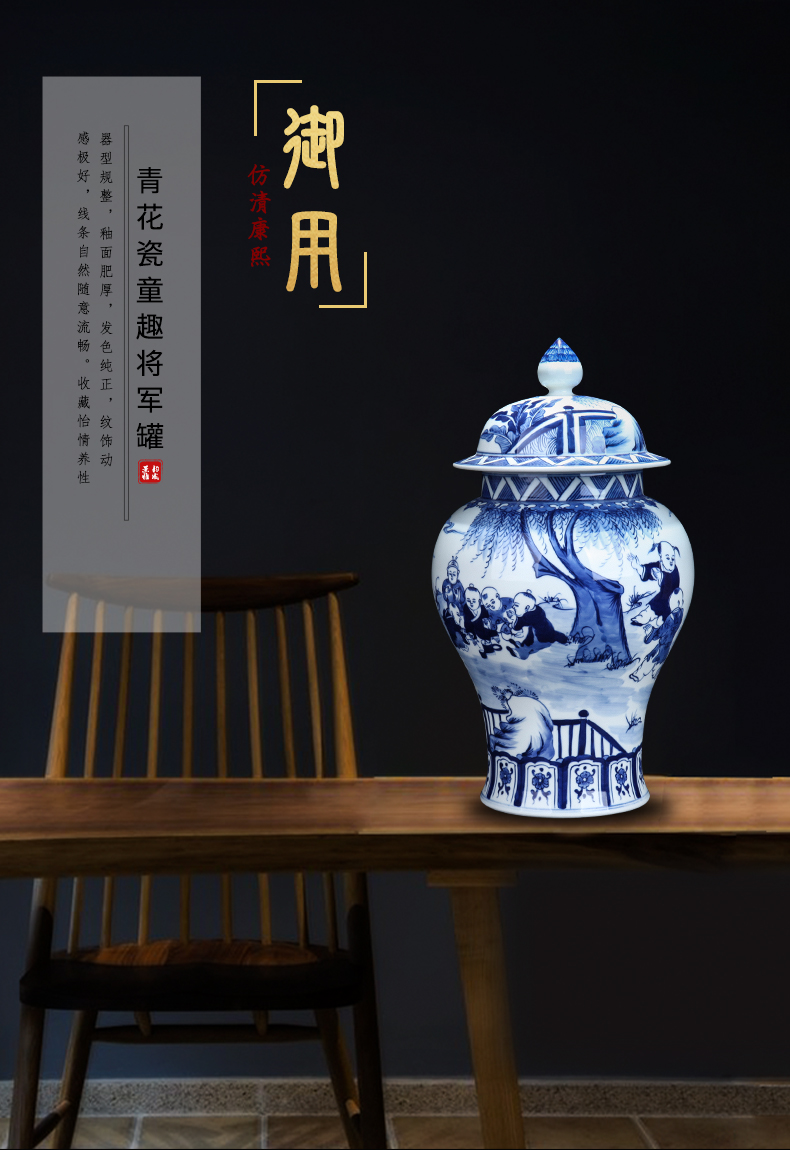 Jingdezhen ceramic tong qu the general pot of blue and white porcelain decorative furnishing articles new sitting room of Chinese style household porcelain arts and crafts