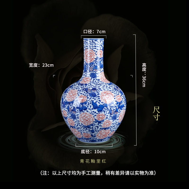 I and contracted blue and white porcelain of jingdezhen ceramics youligong home sitting room flower vase peony vase furnishing articles
