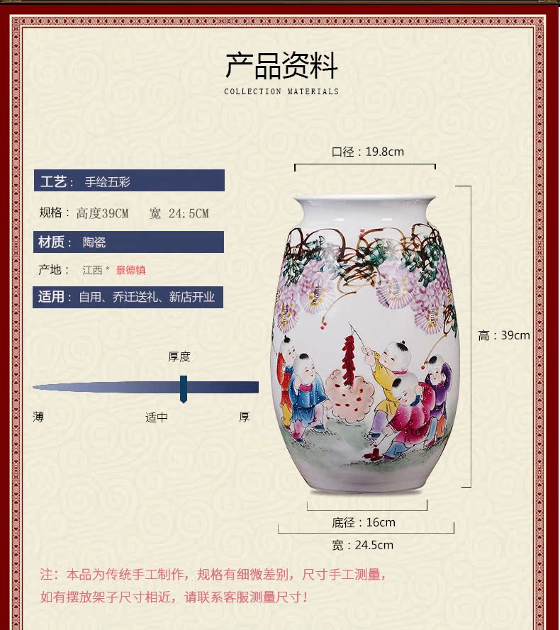 Jingdezhen ceramic pure hand draw the ancient philosophers make spring bottled act the role ofing is tasted furnishing articles home sitting room porch craft porcelain