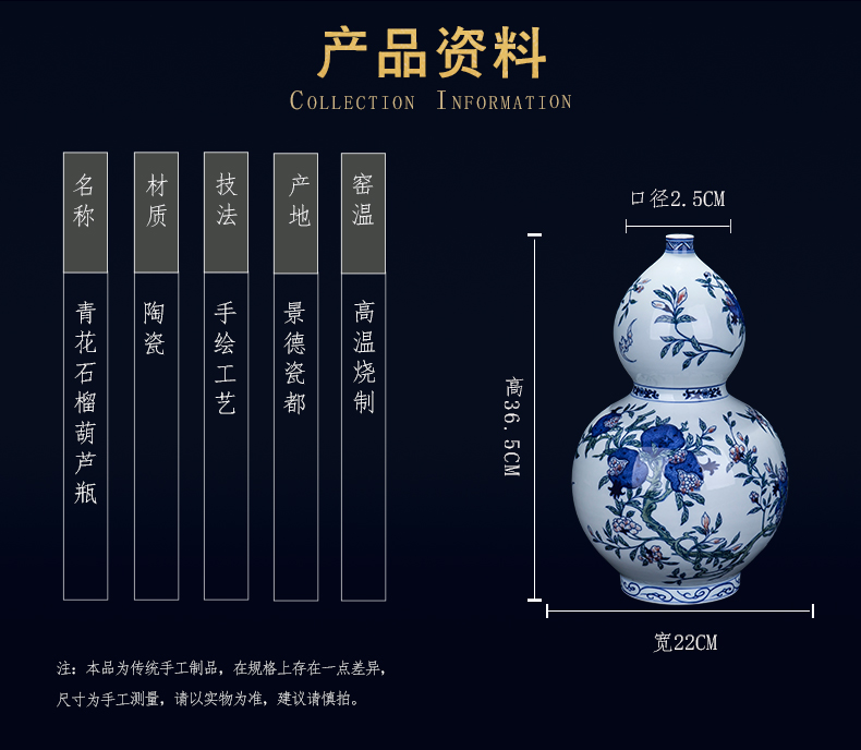 Pomegranates of blue and white porcelain of jingdezhen ceramics hand - made vases, restore ancient ways the large furnishing articles archaize of new Chinese style porch