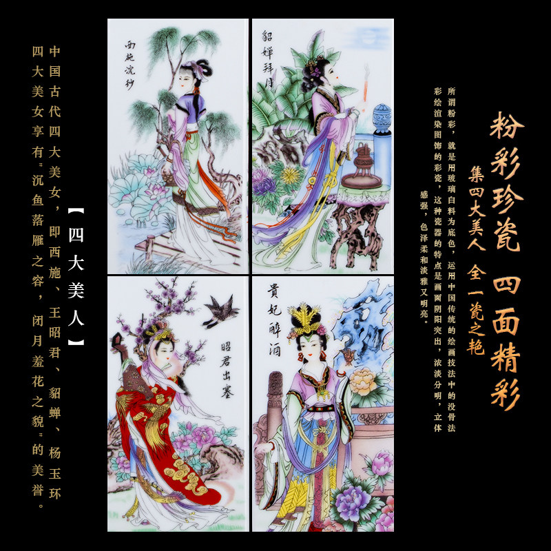 明清古典收藏古玩！景德镇四方四大美人瓶惊艳全网！手工铸瓷花瓶太绝了