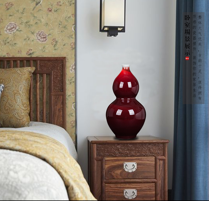 Jingdezhen ceramic new Chinese style ruby red bottle gourd bottle decoration place to live in the living room beside the TV ark, porcelain decoration