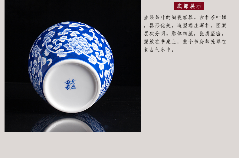 Jingdezhen ceramic new sitting room of Chinese style household teahouse tea tea tea tea as cans accessories furnishing articles