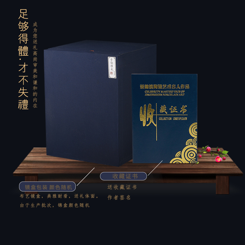 Jingdezhen ceramic checking antique porcelain enamel see colour flower vase decoration furnishing articles