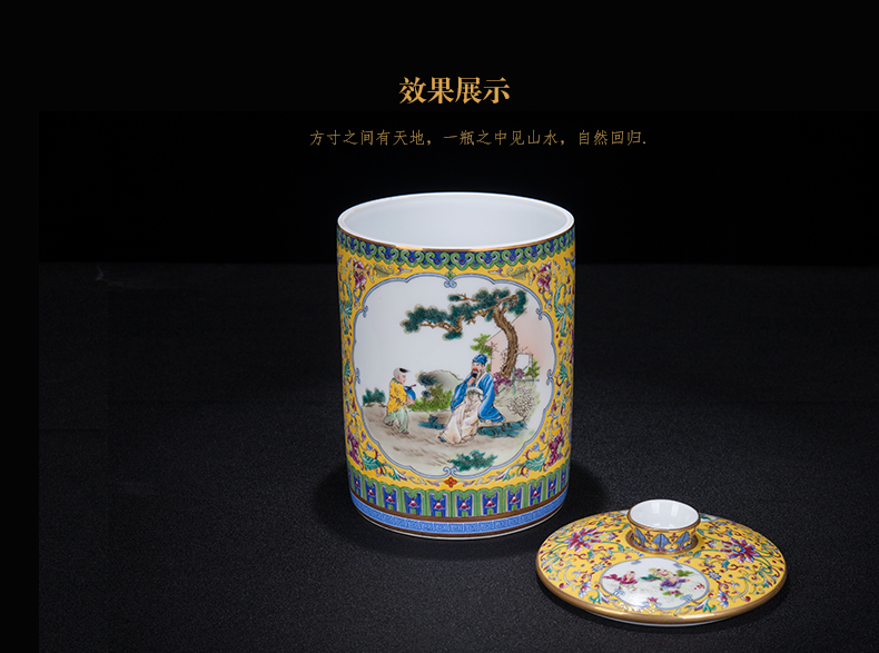 I and contracted jingdezhen ceramics colored enamel caddy fixings home furnishing articles of snacks sitting room tea table storage tank