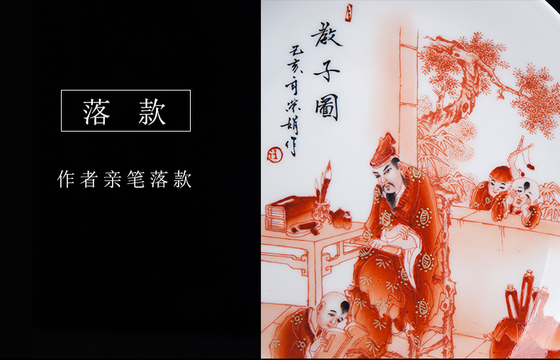 Jingdezhen ceramic I and contracted hand - made godson figure porcelain decoration place to live in the sitting room porch porcelain