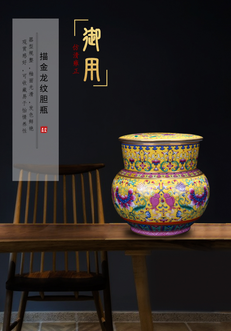 Jingdezhen ceramic see colour enamel caddy fixings of new Chinese style household snacks general storage tank decorative furnishing articles