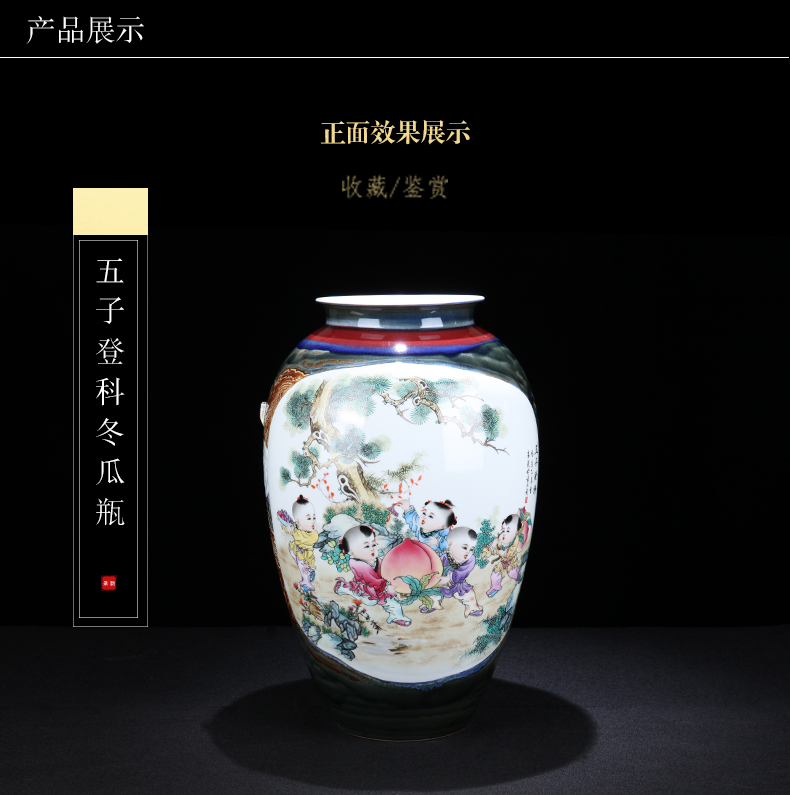 I and contracted five sub - ka jingdezhen ceramics vase decoration place to live in the sitting room porch porcelain gifts
