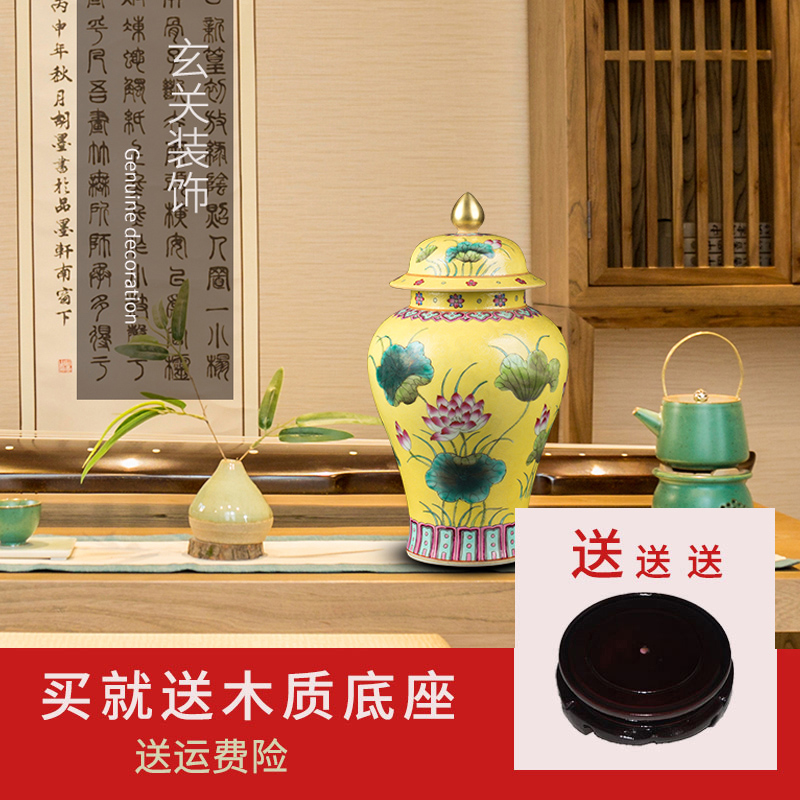 The general tank porcelain of jingdezhen porcelain enamel color restoring ancient ways lotus home sitting room TV ark adornment furnishing articles