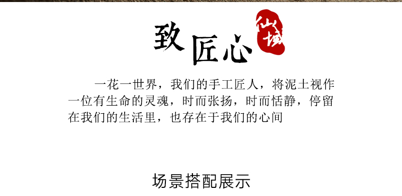 Jingdezhen ceramic new Chinese style household living room TV cabinet furnishing articles table decoration flower vase porcelain arts and crafts