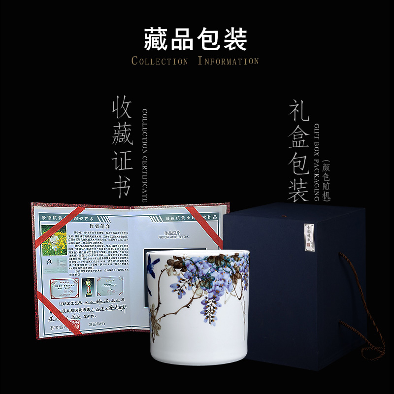 Jingdezhen ceramic hand - made sabingga sukdun dergici jimbi brush pot sitting room is the study of new Chinese style rich ancient frame accessories furnishing articles