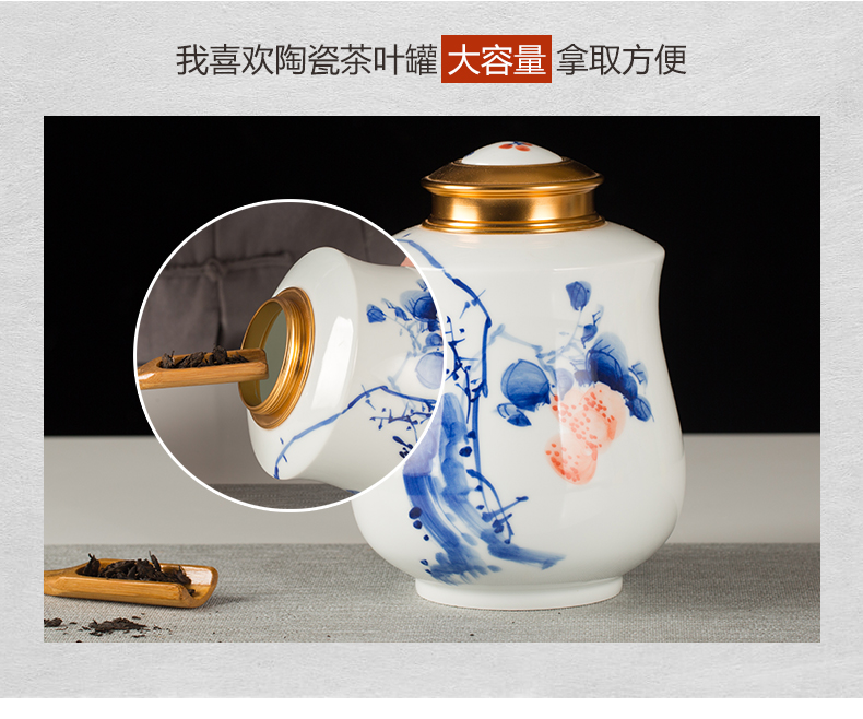 Jingdezhen ceramic tea household decorative furnishing articles caddy fixings general storage sealed as cans ceramic jar