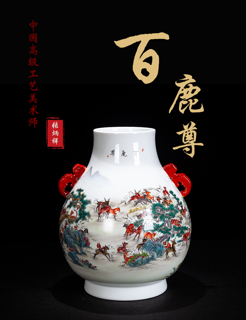 Jingdezhen ceramic hand - made the deer statute of vase decoration of the new Chinese style furnishing articles sitting room ark, flower arranging porcelain decoration