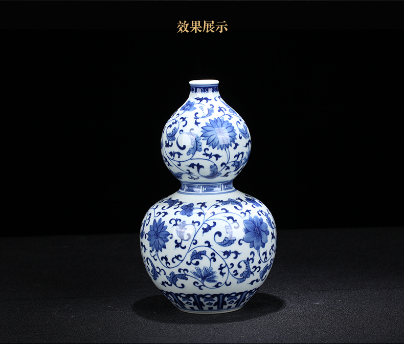 Jingdezhen ceramic bottle gourd of blue and white porcelain vase decoration place to live in the sitting room porch porcelain craft gift