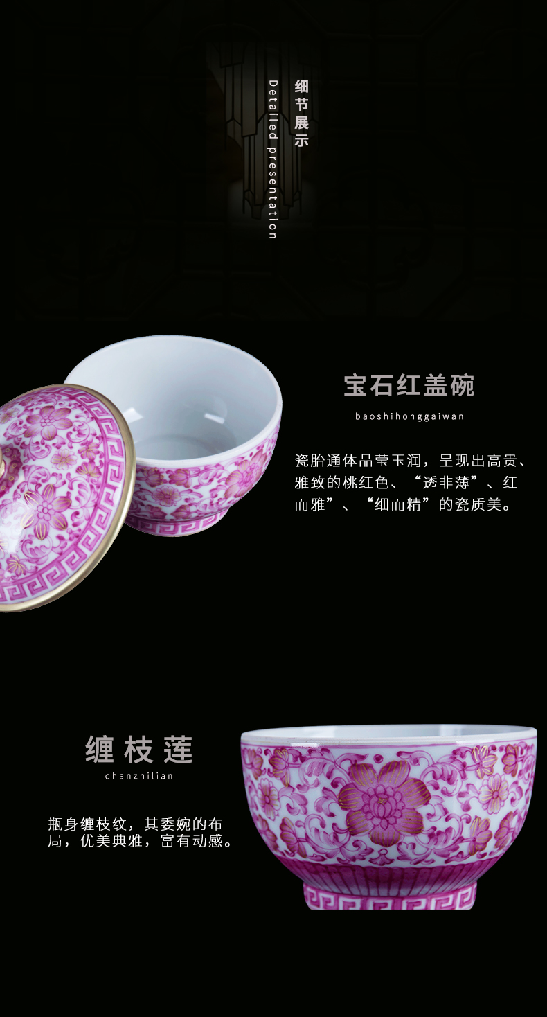 Jingdezhen ceramic home decorations around the study branch lotus tureen I and contracted sitting room porcelain craft gift