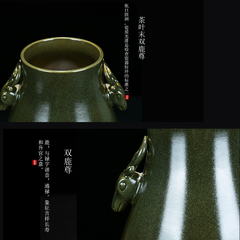 Jingdezhen ceramic I and contracted tea deer statute of vase decoration at the end of the porch place household porcelain gifts